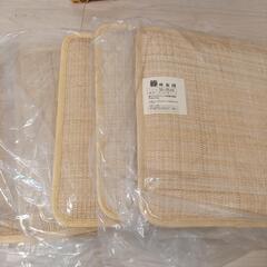 新品　未使用　藤　座布団　5枚