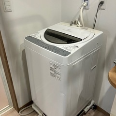 決まりました。