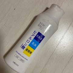 シンプルバランスうるおいローション オールインワン