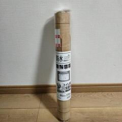 トイレ防水マット