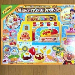 【ほぼ新品】できたてアンパンマンキッチンカー