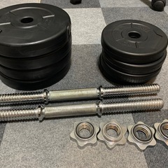 ダンベル　トレーニングセット 組み合わせ自由の画像