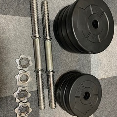 ダンベル　トレーニングセット 組み合わせ自由