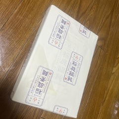 稲庭手延製麺 延寿庵 稲庭手延そうめん「稲庭の素麺」300g(60g X 5袋)の画像