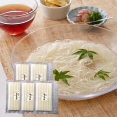 稲庭手延製麺 延寿庵 稲庭手延そうめん「稲庭の素麺」300g(60g X 5袋)の画像