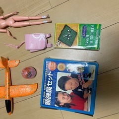 生活雑貨の画像