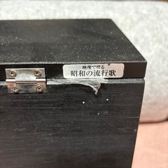 VHS　映像で綴る　昭和の流行歌の画像