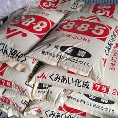 レオグリーン•化成7号（各20kg）まとめ売りします！の画像