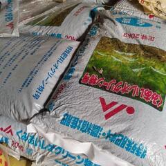 レオグリーン•化成7号（各20kg）まとめ売りします！