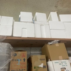 発泡ケースの画像