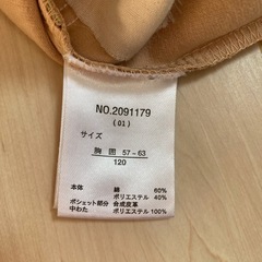 女の子 トレーナー ②の画像
