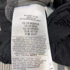 GAP KIDS スノースーツの画像