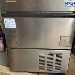 業務用製氷機🧊ホシザキ