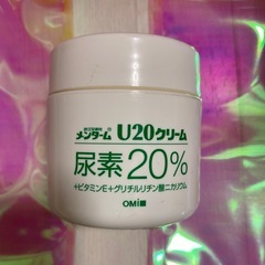 尿素20％メンタームU20クリーム90g