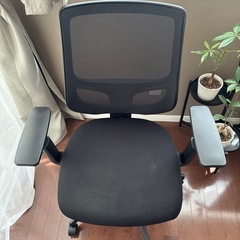無印　デスクチェア　オフィスチェア　イス