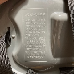 車内 ベビーミラーの画像