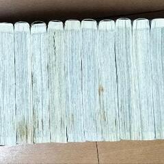 金色のガッシュ 1〜32巻の画像