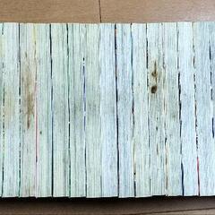金色のガッシュ 1〜32巻の画像