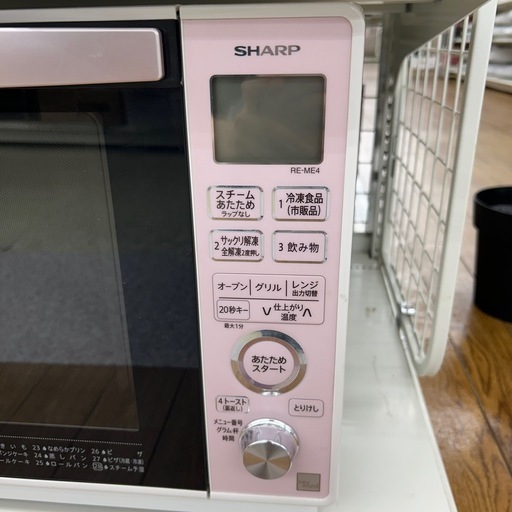 リユースのサカイ東金店 SHARP オーブンレンジ 17年製 TJ12639