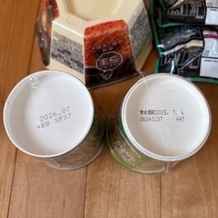 食品①の画像