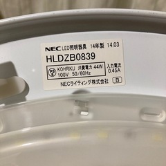  NECシーリングライトの画像