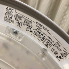  NECシーリングライトの画像