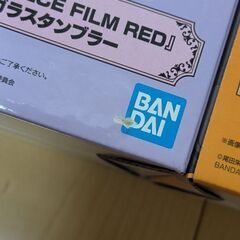 ONEPIECE FILM  RED　ガラスタンブラー　2種セットの画像
