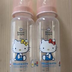 【ほぼ新品】ﾊﾛｰｷﾃｨ　ﾌﾟﾗｽﾁｯｸ製哺乳瓶　2本組