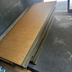 畳