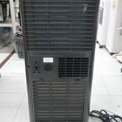 【商談中】MAXZEN 5～9畳用 スポットエアコン MSC-MT23-BK ブラック 2024年製 リモコン欠品 ノンドレン方式 除湿機能 マクスゼン エアコン スポットクーラー 空調家電 苫小牧西店の画像