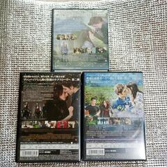 映画トワイライト(Twilight) DVD 3枚の画像