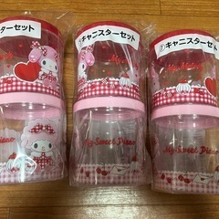 サンリオ当たりくじ　マイメロ　ピアノ