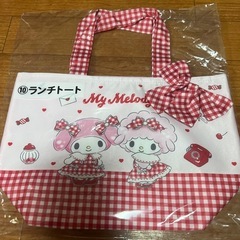 サンリオ当たりくじ　マイメロ　ピアノ