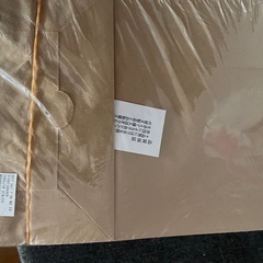 角ぞこ袋無地