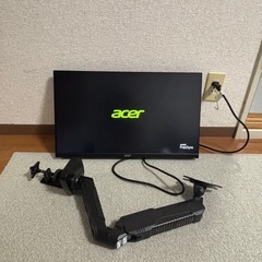【2020年製】ゲーミングモニター