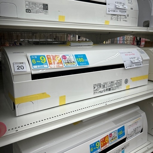 リユースのサカイ東金店 HITACHI 中古エアコン 22年製 2.2kw TJ12641