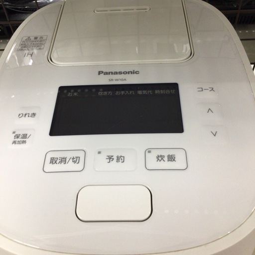 IH炊飯器 パナソニック SR-W10A 2023年製 ⒌5合炊き