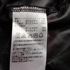 adidas　ウィンドブレーカー　ピステの画像