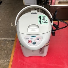 NO:3666 電動給湯ポット　オルゴ製　お買い得品‼️