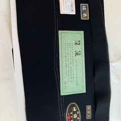 和装喪服一式　
未使用品