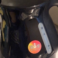 ティファール 電気ケトル ジャスティン プラス コントロール 1.2L