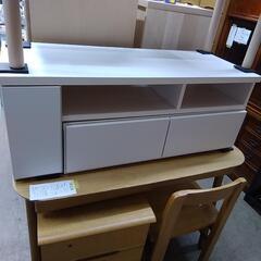 ローボード　84063