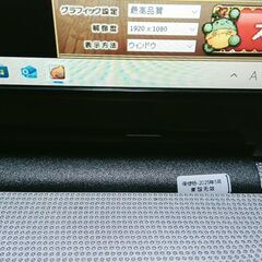 ドスパラCritea VF-HE10メモリ8GB希少 DVD内臓SSD256G＋SSD1000GBの画像