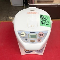 NO:3668電動ポット　ZOJIRUSHI製　お買い得品‼️