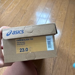 アシックス ナースシューズ 疲れにくい ケアウォーカー 700 男女兼用 23.0の画像