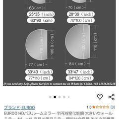壁掛け鏡の画像