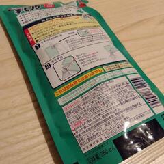 アイロン用キーピング スプレー つめかえ用 350mlの画像