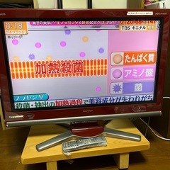【受け渡し者決定】SHARP  32インチ液晶テレビ LC-32...