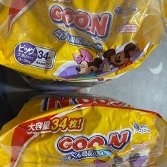 【未開封】 グーンおむつ ビッグより大きいサイズの画像