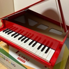 KAWAI グランドピアノ　レッド